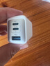 ANKER安克65W充電器氮化鎵type-c快充pd45W適用蘋(píng)果17iPhone16/15三星手機iPad筆記本電腦usb插頭白 曬單實(shí)拍圖
