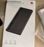 華為 (3C認證)18W充電寶可上飛機充電寶10000毫安移動(dòng)電源雙向快充可攜帶上飛機 10000毫安-18W雙向快充- 黑色 曬單實(shí)拍圖