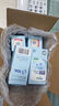 witsbb多效藻油健敏思DHA60粒120mg 嬰幼兒兒童敏寶專(zhuān)研0歲以上 曬單實(shí)拍圖