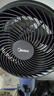 美的（Midea）【變頻輕音】空氣循環(huán)扇家用遙控電風(fēng)扇四季凈化扇輕音落地扇99%抑菌桌面小風(fēng)扇大風(fēng)力風(fēng)扇GDG24ZR 曬單實(shí)拍圖