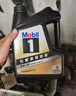 美孚（Mobil）銀美0W-20機(jī)油4L+機(jī)濾+空調(diào)濾+空氣濾+工時(shí)單次大保養(yǎng)12個(gè)月有效 曬單實(shí)拍圖