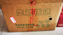 京自鮮生新疆天山雪梨 應(yīng)季水果梨子新鮮脆梨雪當(dāng)季特產(chǎn)貢梨整箱 5斤裝 曬單實(shí)拍圖