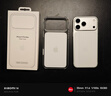 Apple/蘋(píng)果 iPhone 17ProMax透明保護(hù)殼 手機(jī)殼蘋(píng)果17手機(jī)殼蘋(píng)果手機(jī)殼 曬單實(shí)拍圖