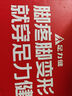 足力健老人鞋女2025一腳蹬透氣網(wǎng)面鞋媽媽鞋鞋戶外防滑運動休閑鞋 曬單實拍圖
