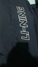 李寧火鍋羽絨服丨石墨烯保暖防潑水抗靜電科技長(cháng)羽絨情侶外套AYMU507 曬單實(shí)拍圖