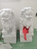 魔都石雕漢白玉獅子一對居家庭院看門(mén)青石獅子大門(mén)口戶(hù)外動(dòng)物裝飾擺件 漢白玉經(jīng)典款高60長(cháng)31寬22厘米 曬單實(shí)拍圖