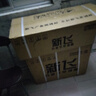 新飛（Frestec）空調補貼 新一級能效 大1.5匹大1匹掛機 以舊換新 省電冷暖變頻空調 家用壁掛式空調 大1匹 一級能效 單冷 提供上門(mén)安裝服務(wù) 曬單實(shí)拍圖