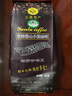 云潞（yunlu） 云南小?？Х榷?有機保山藍山風(fēng)味咖啡豆烘焙可磨粉454g 曬單實(shí)拍圖