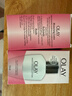 玉蘭油（OLAY）滋潤保濕乳液 乳液150ml*2支裝 曬單實(shí)拍圖