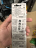 松下（Panasonic）CR2032進口紐扣電池3V適用汽車鑰匙遙控器手表電腦主板電子秤小米盒子CR2032 五粒 曬單實拍圖