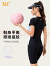 361°游泳衣女士保守連體五分平角專(zhuān)業(yè)競(jìng)速訓(xùn)練修身顯瘦泡溫泉泳裝運(yùn)動(dòng) 曬單實(shí)拍圖