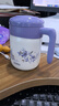 膳魔師（THERMOS）保溫杯大容量杯子學(xué)生把手杯男女生日禮物時(shí)尚露營(yíng)抹茶蜜語(yǔ)系列 馬克杯 520ml 曬單實(shí)拍圖