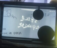 Anmut懸浮歌詞字幕音箱EGO三代無(wú)線(xiàn)藍牙音響桌面透明可視化網(wǎng)紅音箱家用音箱智能男友禮物 曬單實(shí)拍圖