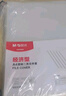 晨光（M&G）文具A4透明L型文件夾單片兩頁(yè)式文件袋   文件夾 單片夾 資料保護袋防塵防水 100片/包ADM92968 曬單實(shí)拍圖