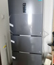 海信小冰箱252L家用一級(jí)能效小型節(jié)能無霜三開門租房家電國家補(bǔ)貼20%BCD-252WYK1DPUJ 曬單實(shí)拍圖