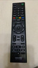 原裝索尼電視機RM-SD023遙控器SD014 015 SD017 SD020 021 SA024 原裝SD023-有3D鍵 曬單實(shí)拍圖