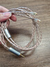 OKCSCokcs 適用WESTONE UMPRO10/20 W40耳機線(xiàn)2.5/3.5/4.4mm/typec帶麥耳機音頻線(xiàn)延長(cháng)線(xiàn)金寶耳機升級線(xiàn)3.5mm 曬單實(shí)拍圖