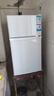 海爾（Haier）88升小冰箱冰箱雙開(kāi)門(mén)小戶(hù)型迷你家用租房宿舍辦公室節能省電BCD-88GHTMZ0WV家電國家補貼15% 曬單實(shí)拍圖