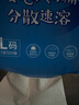 潔云衛(wèi)生紙 4D溶+懸掛式廁紙3層300抽*4提 L碼溶易抽掛衛(wèi)紙巾替代卷紙 曬單實(shí)拍圖