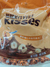 好時(shí) Kisses榛仁牛奶巧克力 500g 袋裝 休閑零食 教師節禮物 送老師 曬單實(shí)拍圖