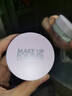 玫珂菲（MAKE UP FOR EVER）持妝柔焦蜜粉 4G（薰衣草色）效期至28/9 曬單實(shí)拍圖