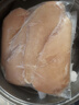 葷八廚 雞大胸2斤凈重 雞胸肉生鮮雞肉炸雞排雞胸脯肉冷凍燒烤炸鍋食材 曬單實(shí)拍圖