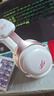 iKF V11 Pro7.1四模游戲耳機藍牙無(wú)線(xiàn)頭戴式7.1環(huán)繞音效有線(xiàn)電競專(zhuān)用無(wú)畏契約fps聽(tīng)聲辨位三角洲 粉白 曬單實(shí)拍圖