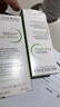 BIODERMA 貝德瑪毛修控油乳隱匿毛孔控油啞光妝前乳收斂毛孔油皮乳液 【雙支裝】30ml*2 曬單實拍圖