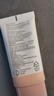 曼秀雷敦（Mentholatum）新碧小粉帽物理防曬霜乳50ml高倍隔離提亮膚色敏感肌韓國進口女生 曬單實拍圖