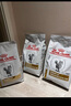 皇家（ROYAL CANIN）貓泌尿道全價(jià)處方貓糧 稀釋尿液溶解鳥(niǎo)糞石泌尿系統感染結石貓糧 皇家貓泌尿道處方糧lp34溶解鳥(niǎo)糞石1.5kg 曬單實(shí)拍圖