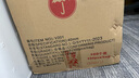 雙魚(yú)（DOUBLE FISH） 乒乓球 展翅兵乓球 比賽訓(xùn)練用球 V40+一星球袋裝100個(gè) 曬單實(shí)拍圖