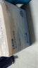 十月結(jié)晶嬰兒隔尿墊寶寶一次性隔尿墊護(hù)理墊一次性床單 鉑金裝S80片【25*33cm】 曬單實拍圖