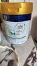 美素佳兒（Friso）皇家旺玥兒童營(yíng)養奶粉3周歲以上兒童罐裝800g*3 新老包材隨機發(fā)貨 曬單實(shí)拍圖