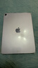 Apple/蘋果 iPad Air 11英寸 M3芯片2025年款 平板電腦 (256GB WLAN版)紫色 曬單實(shí)拍圖