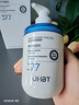 OHBT377氨基酸洗面奶男女士美白淡斑提亮膚色祛痘黑頭粉刺潔面乳300g 曬單實拍圖