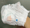 幫寶適【散熱王者】一級幫嬰兒拉拉褲尿不濕尿片尿布超薄透氣XL64 曬單實(shí)拍圖