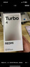 小米 REDMI Turbo 4 國家補貼 天璣 8400-Ultra IP68 防水 12GB+256GB 暗影黑 曬單實(shí)拍圖