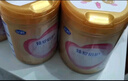 飛鶴臻愛(ài)倍護 幼兒配方奶粉 3段(1-3歲) 900g 乳鐵蛋白 育兒補貼 臻愛(ài)倍護3段900克*6罐 曬單實(shí)拍圖
