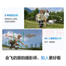 大疆 DJI Neo 掌上Vlog跟拍無人機(jī)4K高清露營(yíng)旅行航拍飛行相機(jī) 新手入門mini語音遙控飛機(jī) 暢飛套裝（含遙控器，三塊電池） 官方標(biāo)配 曬單實(shí)拍圖
