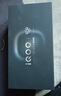vivo iQOO 15 16GB+512GB 凌云 第五代驍龍8至尊版 自研電競芯片Q3 國家補貼 iqoo15游戲電競手機 曬單實(shí)拍圖