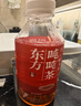 京東京造紅豆薏米水500ml*12天然草本慢火烘焙整箱裝 曬單實(shí)拍圖