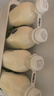 三元 極致有機 鮮牛奶900ml/*2瓶 巴氏殺菌鮮奶 3.8g蛋白質 曬單實拍圖