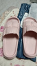 傲萬(wàn)軟底踩屎感花瓣拖鞋女夏季室內居家用靜音涼拖男女情侶 粉色 38-39 曬單實(shí)拍圖