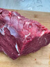 元牧希 魯西黃牛原切大塊黃牛腿肉 凈重2斤 牛肉燉煮炒菜燒烤谷飼生鮮 曬單實拍圖