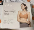 Spring Maternity喜臨哺乳文胸孕婦哺乳內衣產(chǎn)后喂奶防下垂夏季時(shí)尚聚攏不勒胸 月靜灰+活力橙（兩件裝） XL-XXL 曬單實(shí)拍圖