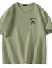 名創(chuàng  )優(yōu)品（MINISO）純棉t恤男夏季2025新款衣服青少年親膚透氣時(shí)尚寬松大碼冰感短袖 棕櫚綠(生機胸標) L 175 (名創(chuàng  )優(yōu)品 品控嚴格) 曬單實(shí)拍圖