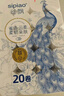 絲飄無(wú)芯卷紙加厚5層3450克30卷廁紙大卷家庭囤貨裝衛生紙軟卷紙巾 曬單實(shí)拍圖