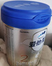 愛他美（Aptamil）卓傲較大嬰兒配方奶粉2段（6—12月齡）800g*1罐  愛他美卓傲 曬單實(shí)拍圖