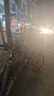 鳳凰（Phoenix）折疊車(chē)山地自行車(chē)折疊27速碟剎減震變速成人男女學(xué)生公路越野單車(chē) 曬單實(shí)拍圖