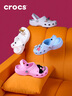 卡駱馳（CROCS）檀健次同款經(jīng)典洞洞鞋輕便百搭男沙灘鞋包頭拖鞋10001 白色-100 37 (230mm) 38 曬單實(shí)拍圖